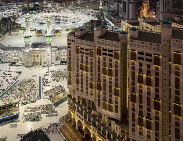 Makkah Millennium Towers image 1